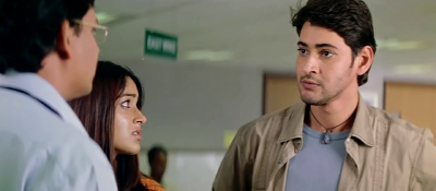 Pokiri S3.S